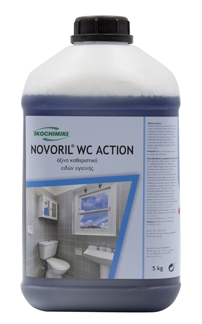 NOVORILWCACTION_5kg.jpg