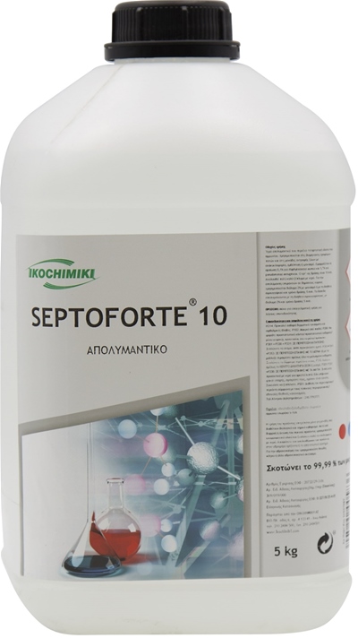 SEPTOFORTE10__5kg.jpg