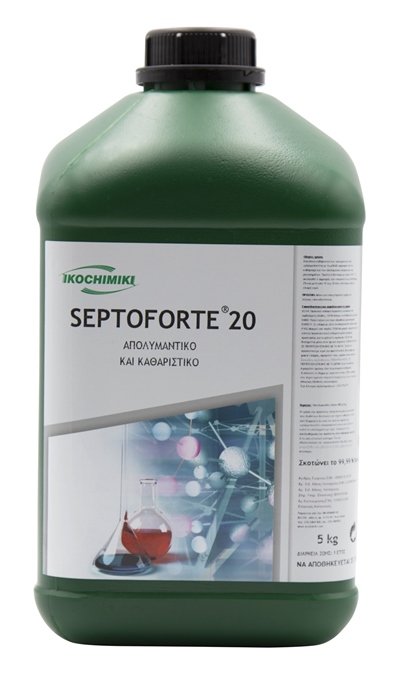 SEPTOFORTE20_5kg.jpg