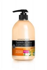 ARLEM_SHOWER-CREAM-ORANGE-JASMINE-267x400.jpg