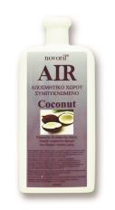 Novoril-Air-Coconut.jpg